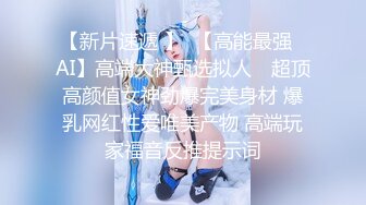 #糖心Vlog 洛丽塔少女救赎 - 小猫