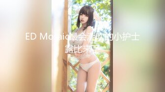 【探花郎李寻欢】约了个黑衣外围女 今天老李休息粉丝上