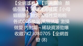 无水印9/26 少妇舔弄大鸡巴床上床下房间各种各种开草表情好骚VIP1196