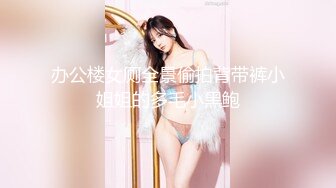   本人比照片还漂亮，短裙美腿极品靓女，笑起来超甜美，小伙迫不及待解开衣服