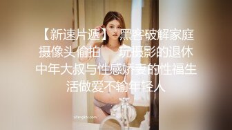 绿帽淫妻 咱两谁大 你的大 今晚媳妇有福了 歌唱一半老婆单男没了 找了下在给单男擦大鸡巴要尝鲜呢