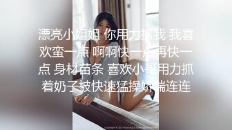 【明星颜值睡衣女神首播】甜美带着一股骚劲，跳蛋塞入粉嫩肥穴，进出拉扯小洞收缩，低低娇喘，叫的好听很诱人