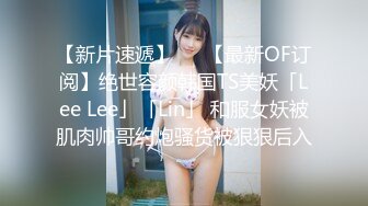 2023-4-2【瘦猴先生探花】良家人妻少妇返场，扒掉牛仔裤摸穴爆插,高潮喷水