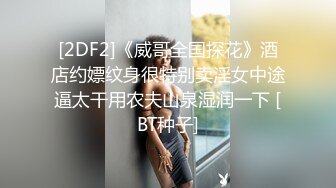 STP34332 于心(睡美人) 無口少女強制潮吹中出初體驗