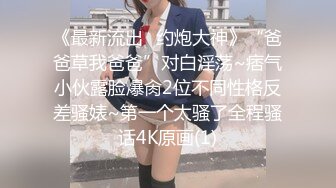 STP28027 麻花辫风骚美少妇！极品美腿高跟鞋！地上大战炮友，怼着骚穴猛操屁股抖动，主动骑乘位爽