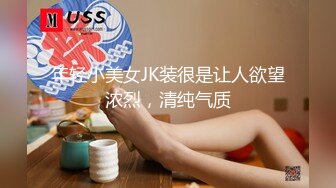 MIDV-660 在鄉下第一次交到的巨乳女友爆汗做愛中出..石原希望[中文字幕]