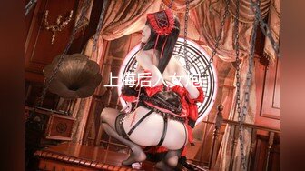 星空无限传媒新作震撼首发-现实版『赘婿』歪嘴修罗 摊牌怒操财团千金 逆袭版