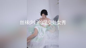 一个小可爱（寻上海的单女或情侣）