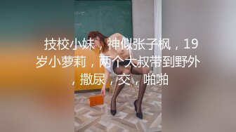 欧美公司黑白配系列JEAV,(26)