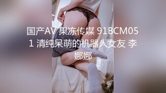 超市跟随TP大肚子少妇衣服