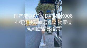 新约的大奶美女等不及诱惑我