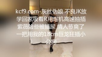 害羞的美乳女友被我操到不要不要的