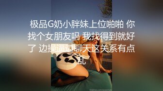 ⚫️⚫️【11月重磅福利】海角母子乱伦大神【妈妈的丰乳肥臀】钻石付费无水印原帖集，内射双通老妈