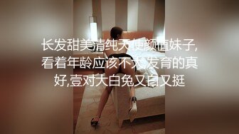 新晋极品一线天白虎嫩鲍学妹▌莉莉嗷 ▌肉偿少女Cos甘露寺