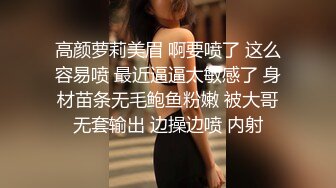 小少妇肚子已有九月，下面痒的要死了，遇到鸡巴发骚的不行，舔硬了求抽插内射，真牛！