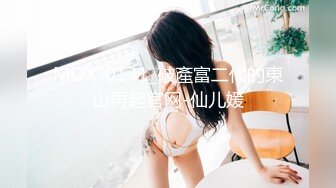 【艺人级美女x纤细男小姐】难订的顶级治疗师，被强客彻底打败！ 坚不可摧的超凡美姐姐被射了两次！ 【七海（25岁）入店1年】