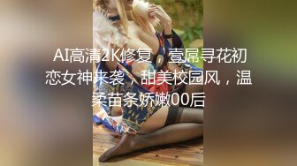 黑丝伪娘贴贴 啊啊要高潮了 爸爸还想要 小母狗被无套输出 被操的鸡鸡乱甩不要不要的