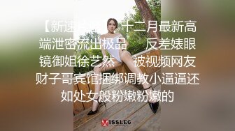 【超级男生原档】白色跑鞋的粉衣MM的多毛小B好嫩“小嘴”吐出了白白的营养液 (2)