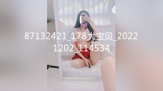 大奶少妇1