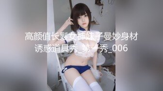 RAS-285撒嬌女人最好愛今天可以吃兔兔