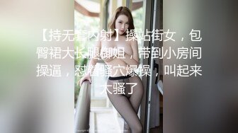 【360酒店】高颜值情侣，可可爱爱的五官，乖乖女一枚，身材紧俏丰满，舌吻相拥、激情似火打炮，插得女友嗷嗷叫！