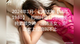 与两位即将临盆的淫蕩孕妇3p