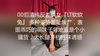 反差母狗.