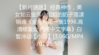 《精品资源☀️极品尤物》网红名媛 没见之前叫宝贝，见了之后叫妹妹？海王的感觉约操极品高颜值御姐 事后还采访下炮后感，对白精彩