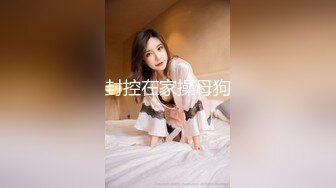 【新片速遞❤️】【瘦猴先生探花】独树一帜的浪，风情万种的良家人妻，极品难遇狂喷水，湿了沙发湿了床