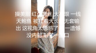 【台湾三级】酋长的女儿