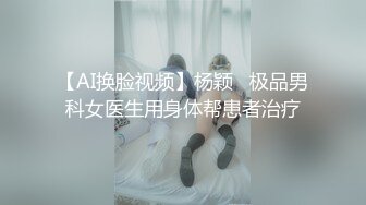 有点乡土气息的妹子畅聊以前约啪经历，曾经被两男壹起艹也不尽兴