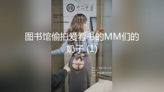 香蕉視頻傳媒 XJX0112 清純小表妹 讓我上床睡 小露