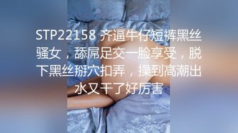 蜜桃传媒-孟若羽利誘JK制服妹下海致富秘诀的肉体出卖