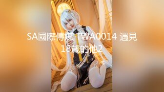 极品爆乳女神『私人玩物』VIP定制版-豪乳女神化身日系校服学妹，360度展露修长美腿