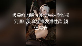 STP25552 超正的颜值女神，全程露脸制服诱惑眉目含情69口交舔逼，让大哥揉奶玩逼各种体位爆草抽插，逼逼水好多呻吟可射 VIP2209