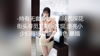 STP28556 稀有露脸 高端ACG业界女神爆机少女▌喵小吉▌古风仙作《如梦令》绝美画风鲜鲍嫩乳 妙哉典藏必备 VIP0600