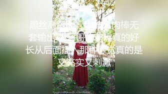 绿转黄！21岁女神超大尺度收费房！【水冰月】性感脱衣裸舞！扳穴自慰【14v】 (3)