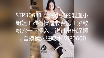 探花老王回归和粉丝一块3P第一女探屌这个骚货射她逼逼上