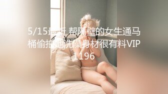 【Vinnie维妮】276懂得都懂21分钟物化母畜舔脚深喉sp