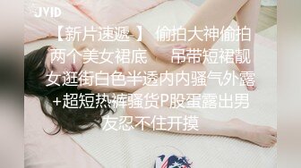 鬼腳七探花 約了個因整容欠錢而下海的在校大學生氣質溫婉可人