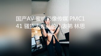 美腿丝袜极品人妖裸体浴缸里洗白白被帅哥吃肉棒摸菊花大屌激烈操入双射