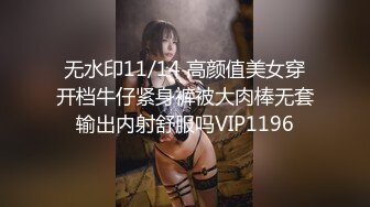 【国产AV荣耀 推荐】麻豆传媒『春游记』新作《家有性事》之情场浪子 玩操美乳白虎女神沈娜娜 高清720P原版首发