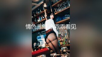 11/14最新 大早上干炮两个骚女让小哥在窗前轮着草揉骚奶子VIP1196