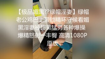 大奶美女 在家撅著大屁屁被洋男友無套猛懟 高潮連連 爽叫不停 拔吊射了一屁屁