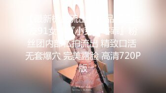 STP18192 骚气黑裙少妇啪啪，近距离特写口交摸逼后入大力猛操