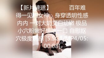 《最新流出极品拽妹》露脸才是王道！网红极品身材刺青潮女【诺伊】解锁私拍，与小胡子男友各种性爱自拍 (1)