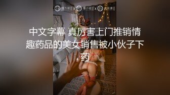 店长推荐~【泡泡鱼小美眉】一脸稚气，小luo莉啪啪