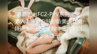  超颜值极品绿帽淫妻豪乳女神Diary淫乱实录 豪乳女友幻身狐尾女仆用蜜穴尽心伺候单男