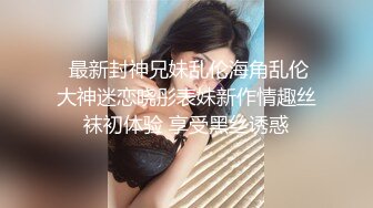 广东排骨哥KTV叫的三陪女唱唱歌喝喝酒艹艹逼