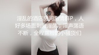 HPP-0032 啤儿 猛干强插巨乳妹 操爆气质白莲花 辣椒原创 x 麻豆传媒映画